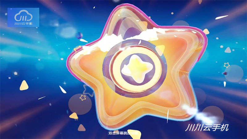 1747724446000.jpg 20.jpg