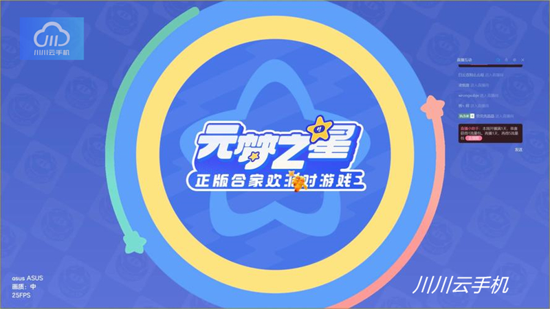 1747724663510.jpg 21.jpg