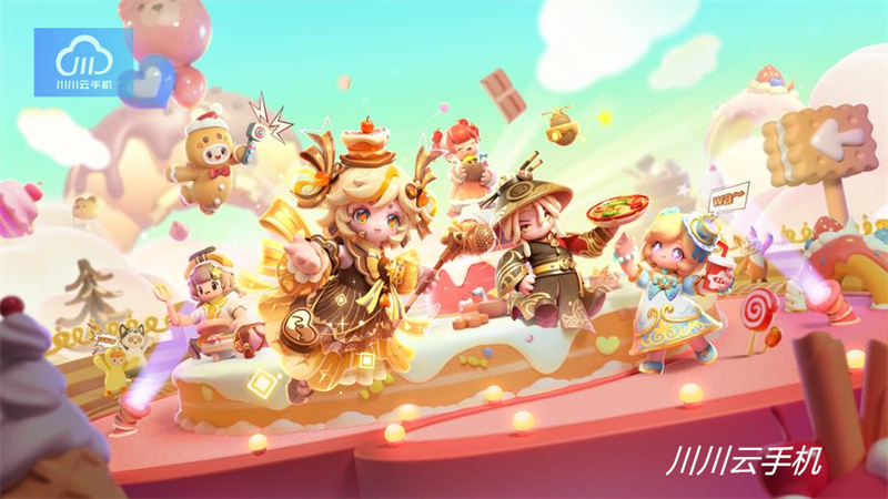 1747725250715.jpg 24.jpg