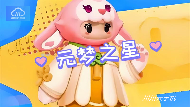 1747725467265.jpg 25.jpg