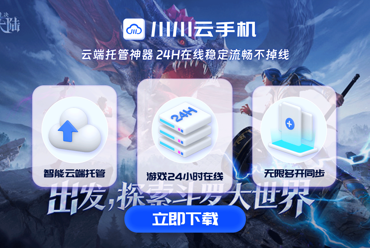 动态分配资源公平吗？独家算法解析：AI智能调配确保多任务并行不抢资源.png