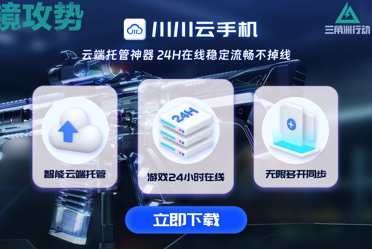 星之所在钢琴演奏指南：原神琴谱按键解析与演奏技巧.png