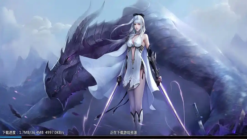 剑魂.jpg