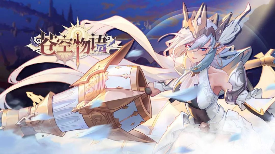无冬镇物语.jpg