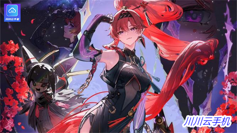 1749721353734.jpg 23.jpg