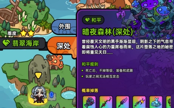 QQ截图20250620173741.jpg