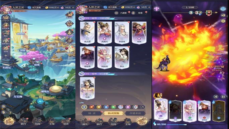 1753185214528.jpg 28.jpg