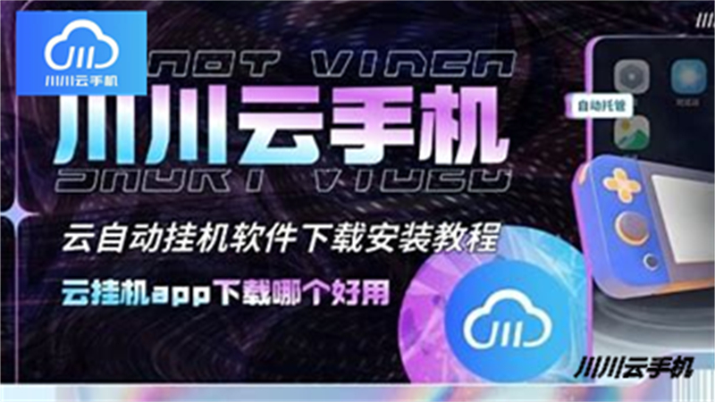 1753958196920.jpg 3.jpg