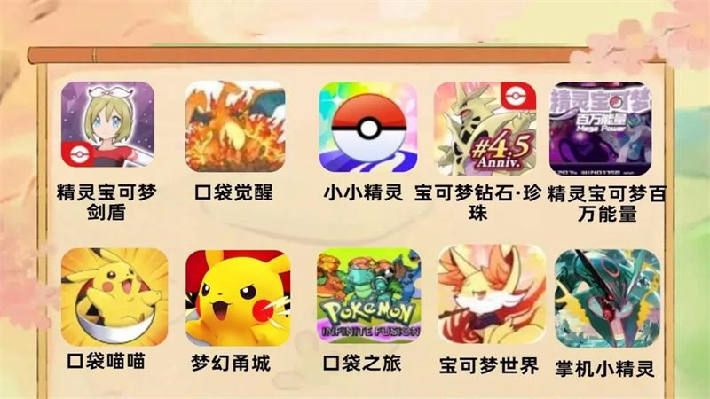 1753980643960.jpg 14.jpg