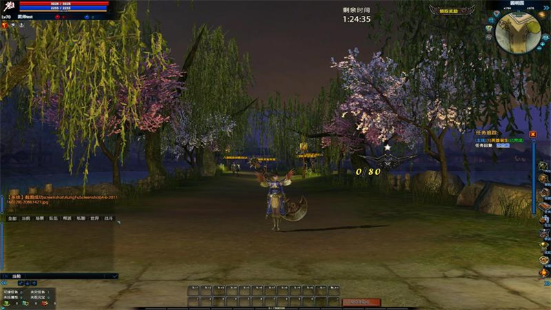 1754385742688.jpg 15.jpg