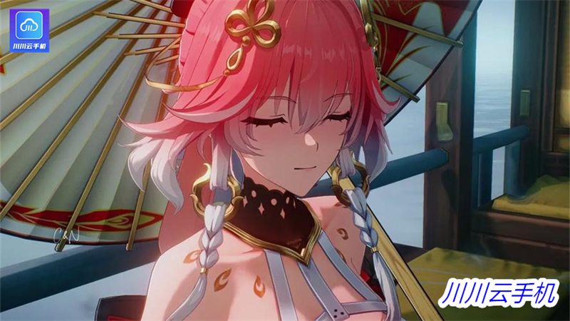 1754999802638.jpg 7.jpg