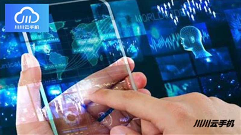 1755091509847.jpg 7.jpg