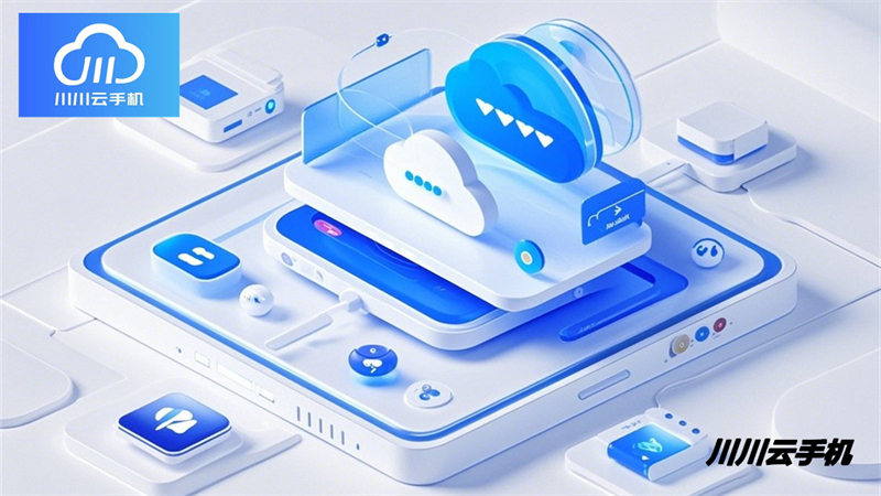 1755092340659.jpg 12.jpg