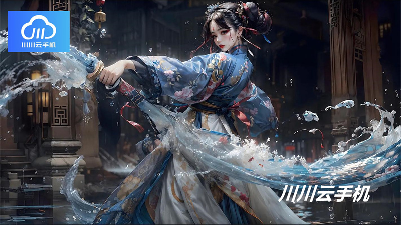 1755092675597.jpg 14.jpg