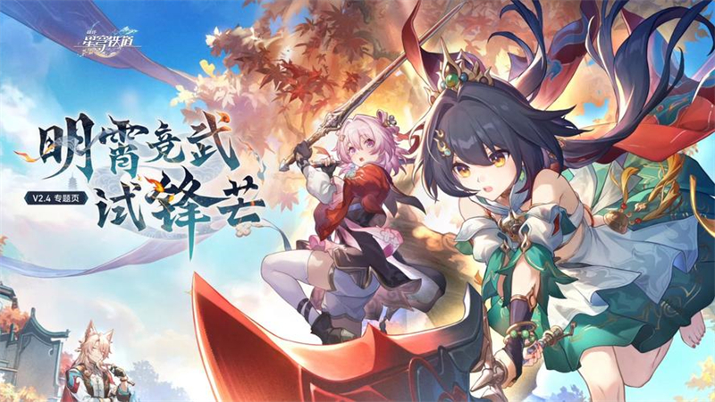 1755098798208.jpg 18.jpg