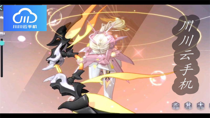 1755152673704.jpg 17.jpg