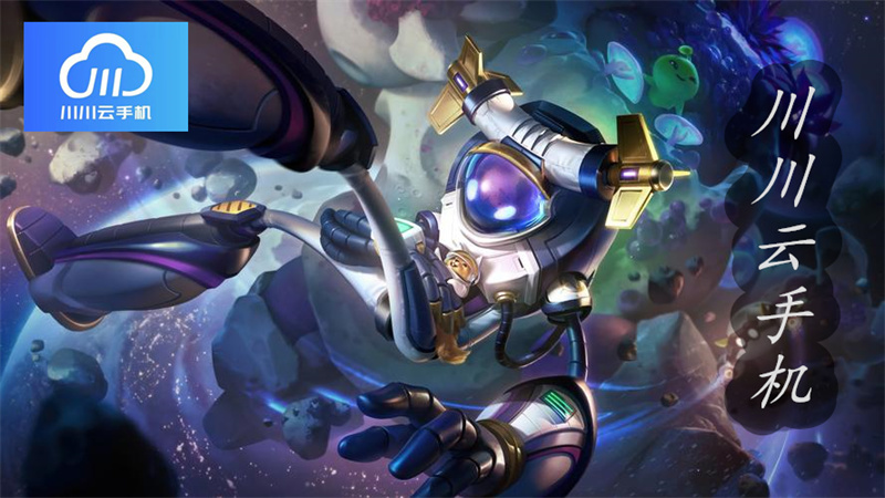 1755152997565.jpg 19.jpg