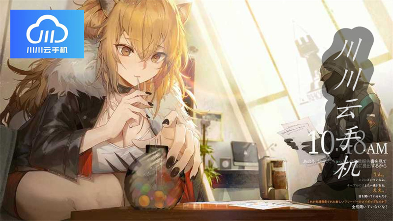 1755154134670.jpg 26.jpg