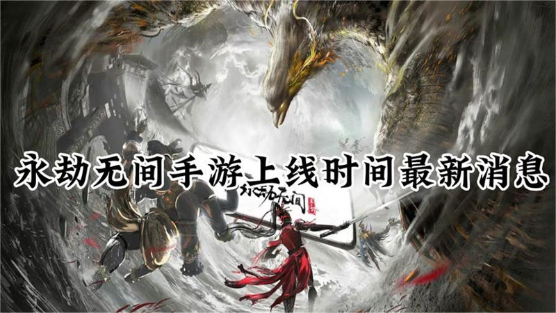 1756008656788.jpg 5.jpg