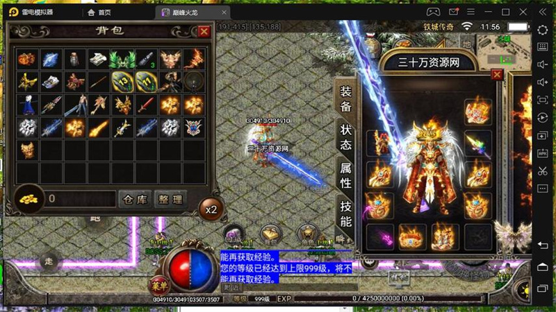 1756133069343.jpg 9.jpg