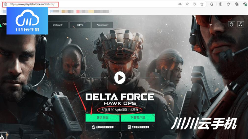 1756359149551.jpg 12.jpg