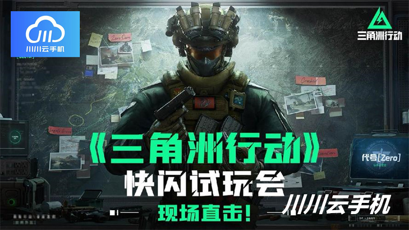 1756359461758.jpg 14.jpg