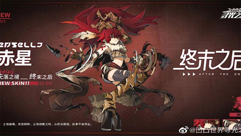 1756559892195.jpg 8.jpg