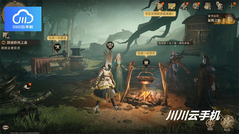 1757589447488.jpg 7.jpg