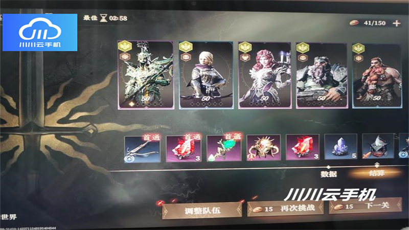 1757592851990.jpg 26.jpg