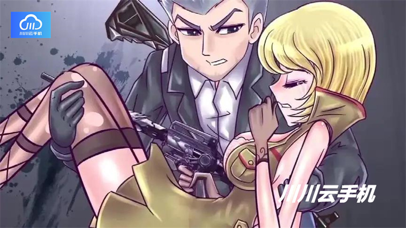 1758777279485.jpg 11.jpg