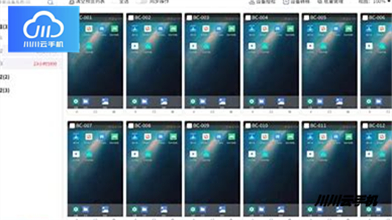 1760403276093.jpg 10.jpg