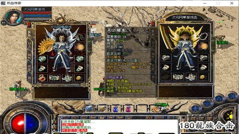 1761029071711.jpg 33.jpg