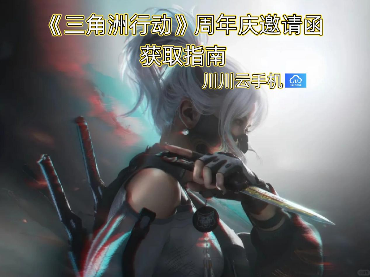 图片4.png