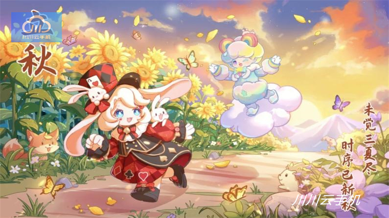 1762241891237.jpg 42.jpg