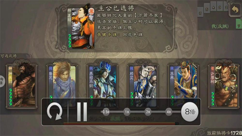 1762509455007.jpg 8.jpg