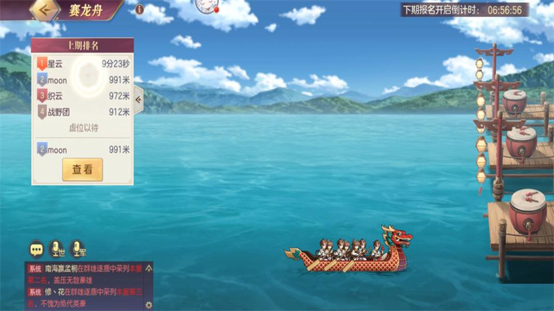 1764522400931.jpg 20.jpg