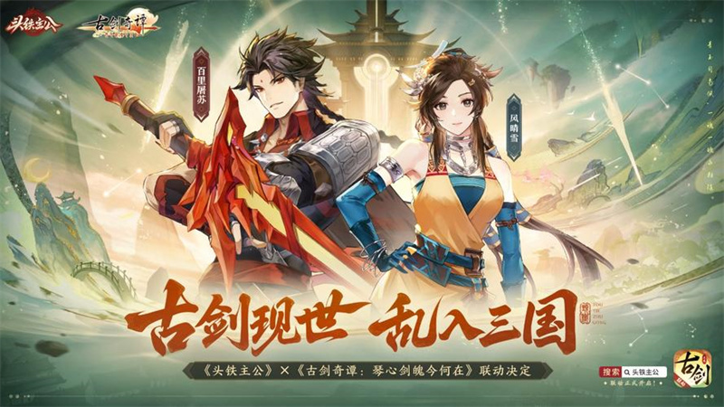 1764523029506.jpg 24.jpg