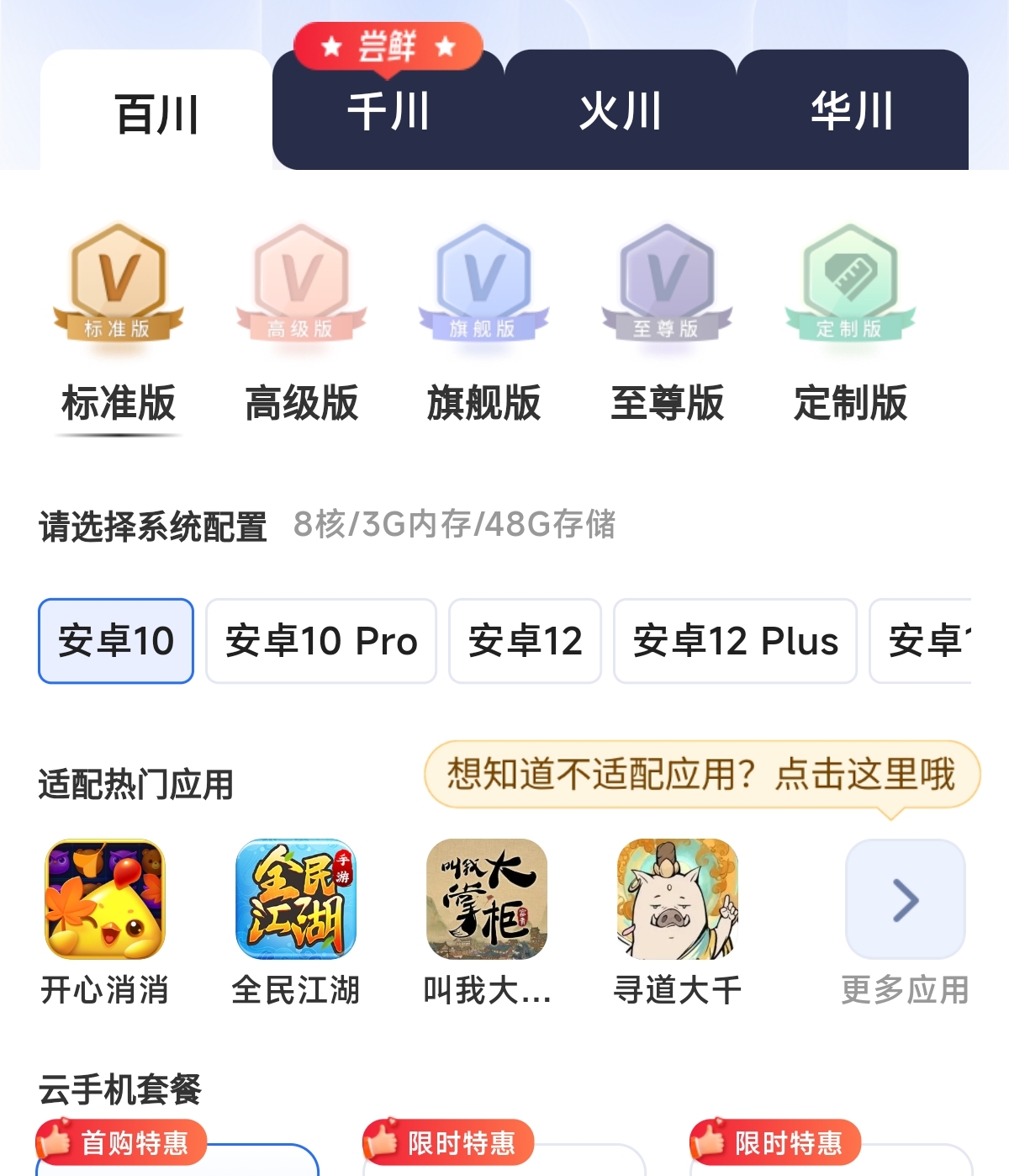 1764583192728.jpg 1764583192728.jpg