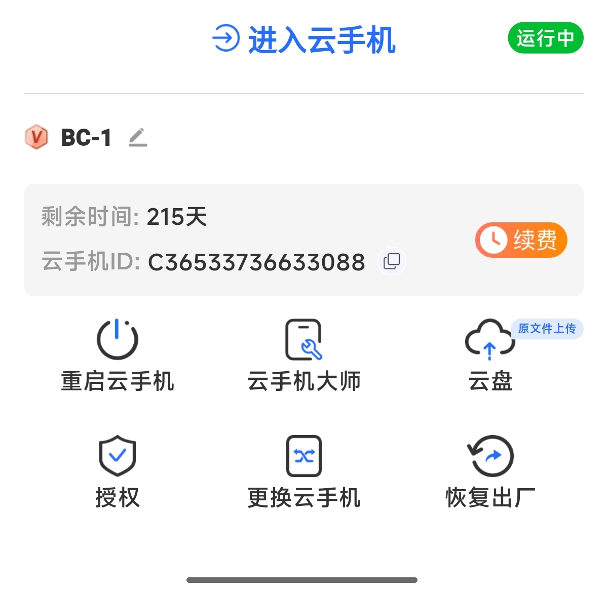 1764583316361.jpg 1764583316361.jpg