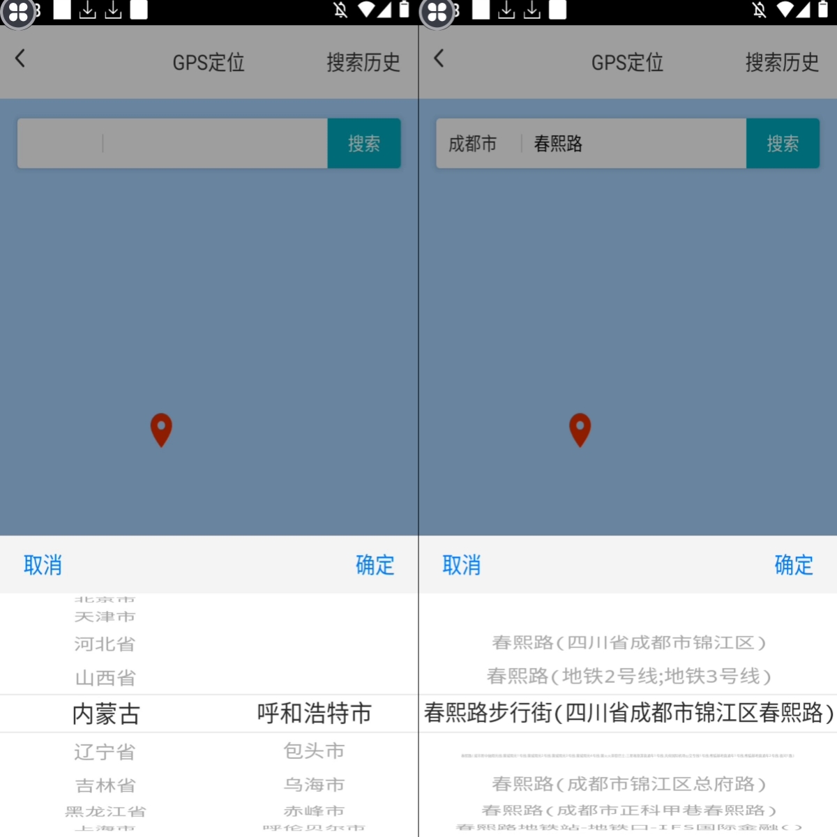 1764662074514.jpg 1764662074514.jpg