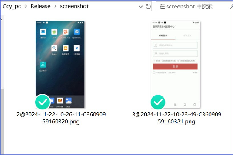 1764820465850.jpg 1764820465850.jpg