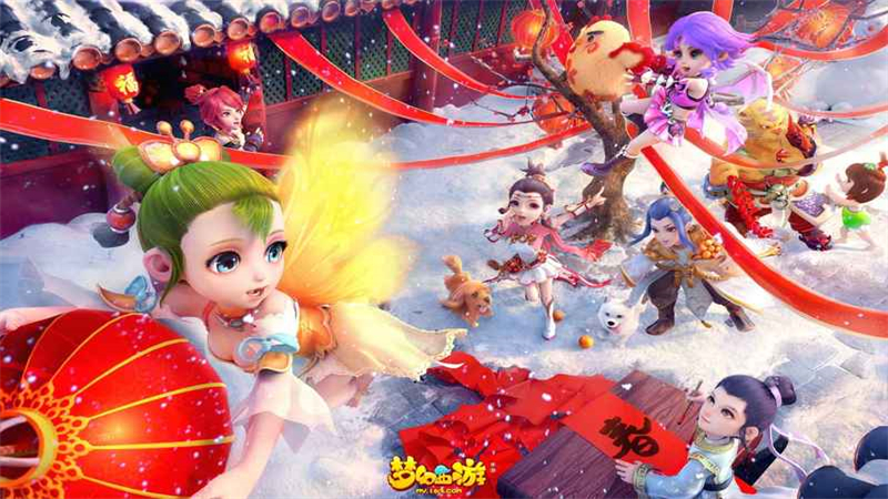 1765101535531.jpg 24.jpg