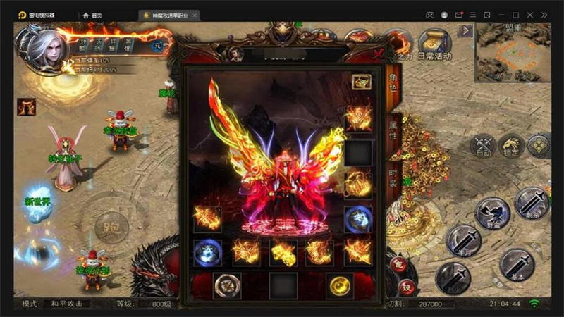 1765137312867.jpg 2.jpg