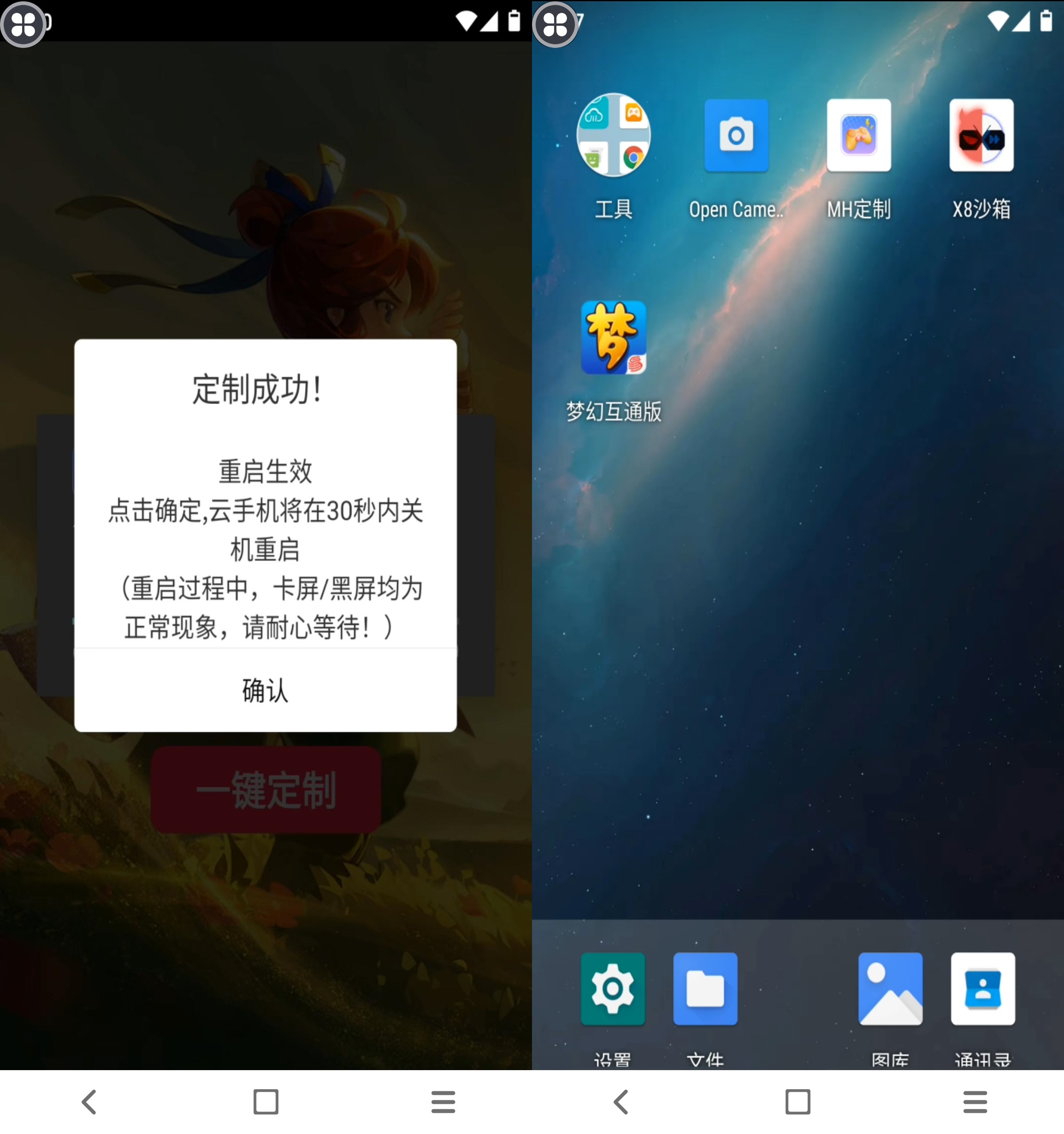 1765246055620.jpg 1765246055620.jpg