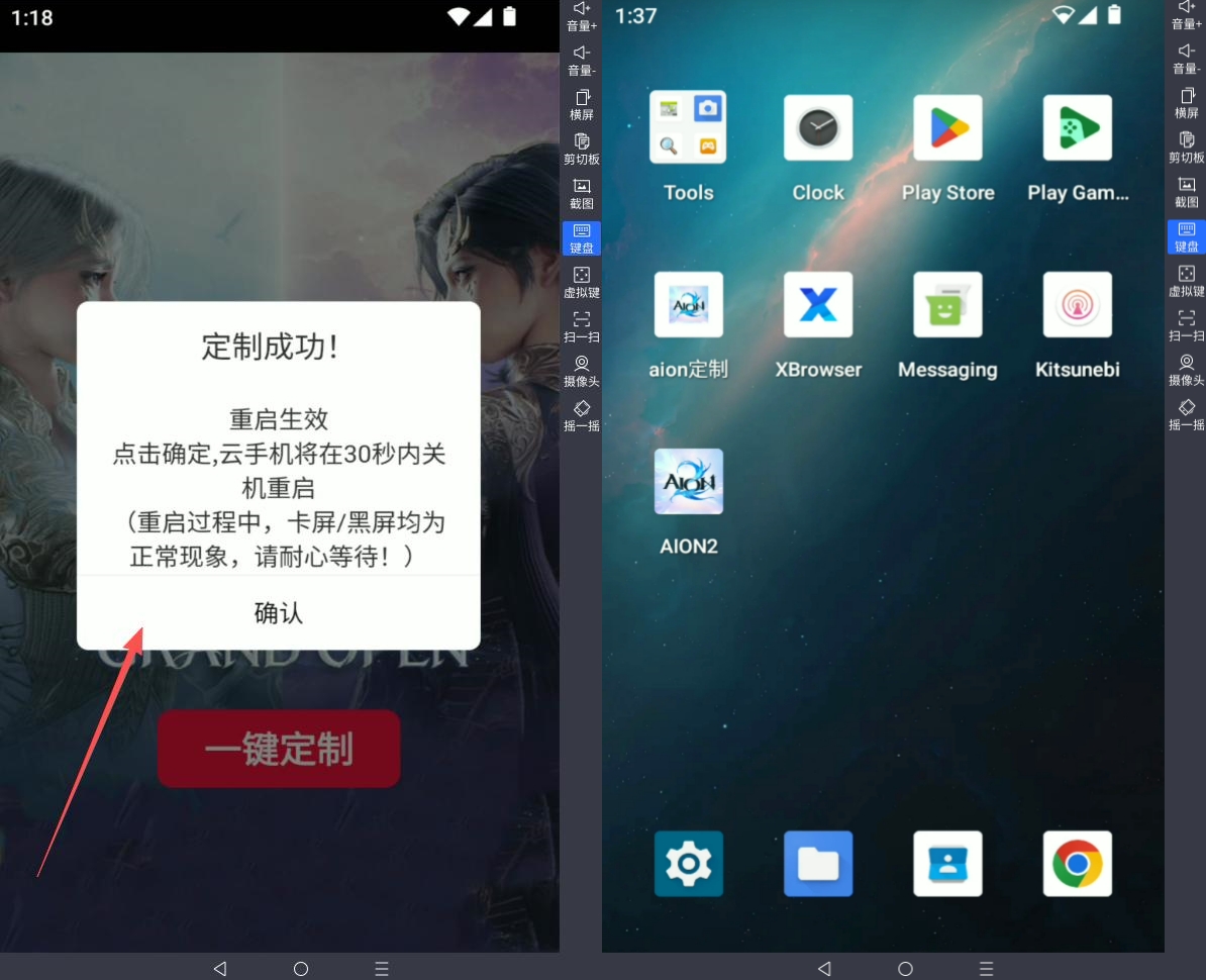 1765252016708.jpg 1765252016708.jpg