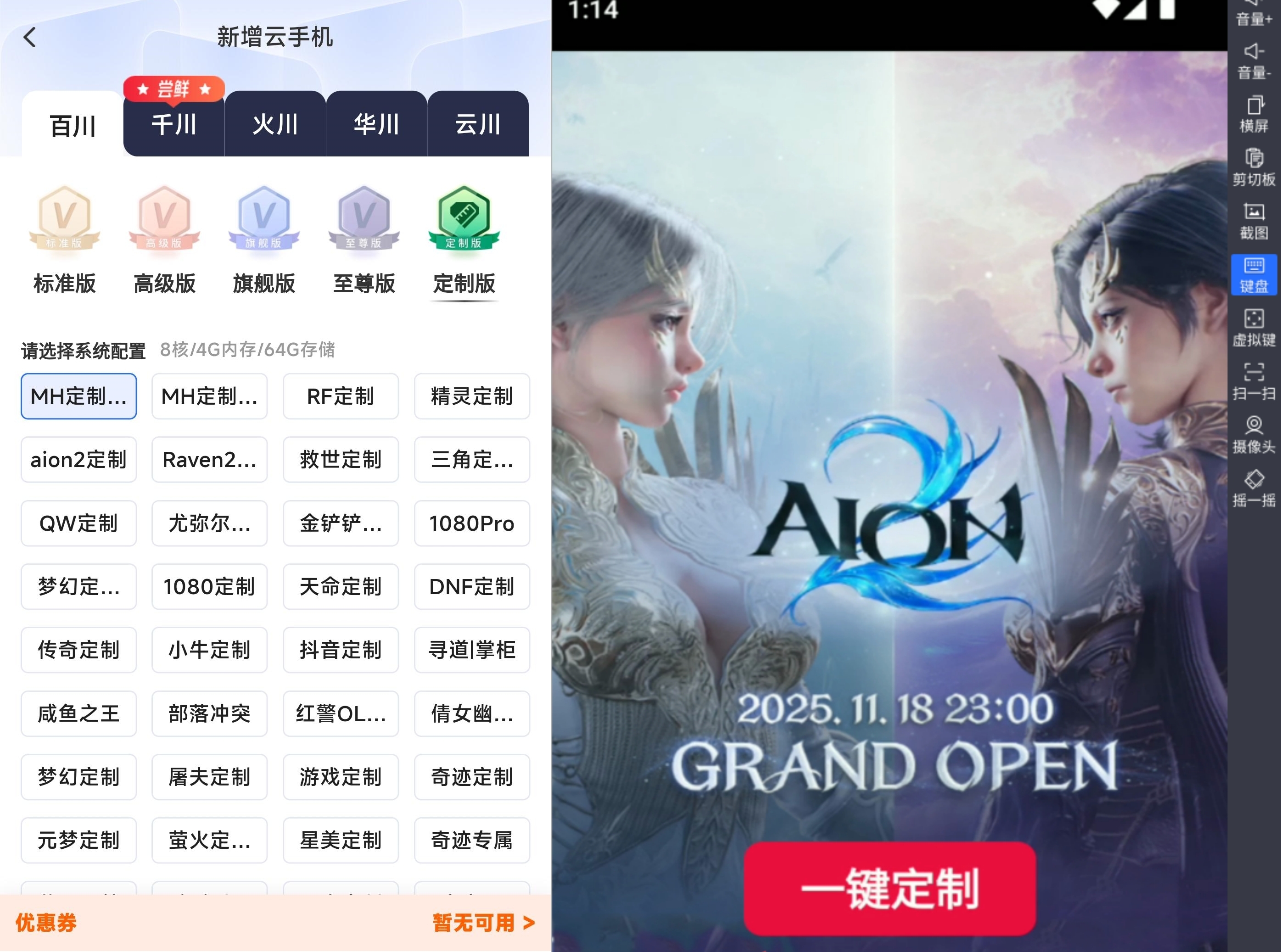 1765531828199.jpg 1765531828199.jpg