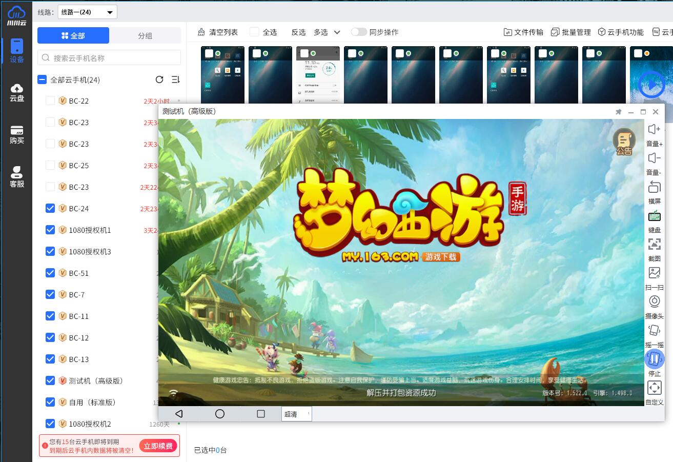 1765533926245.jpg 1765533926245.jpg