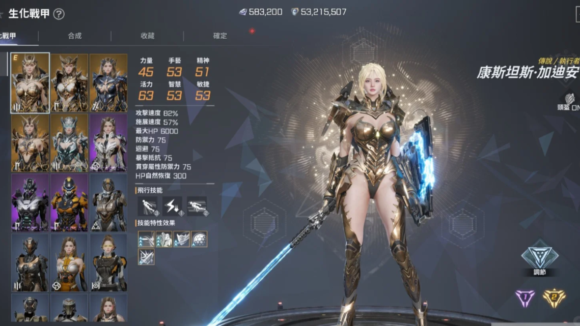 1766029704926.png 1766029704926.png