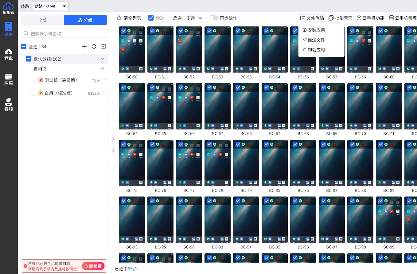 1766049305586.jpg 1766049305586.jpg