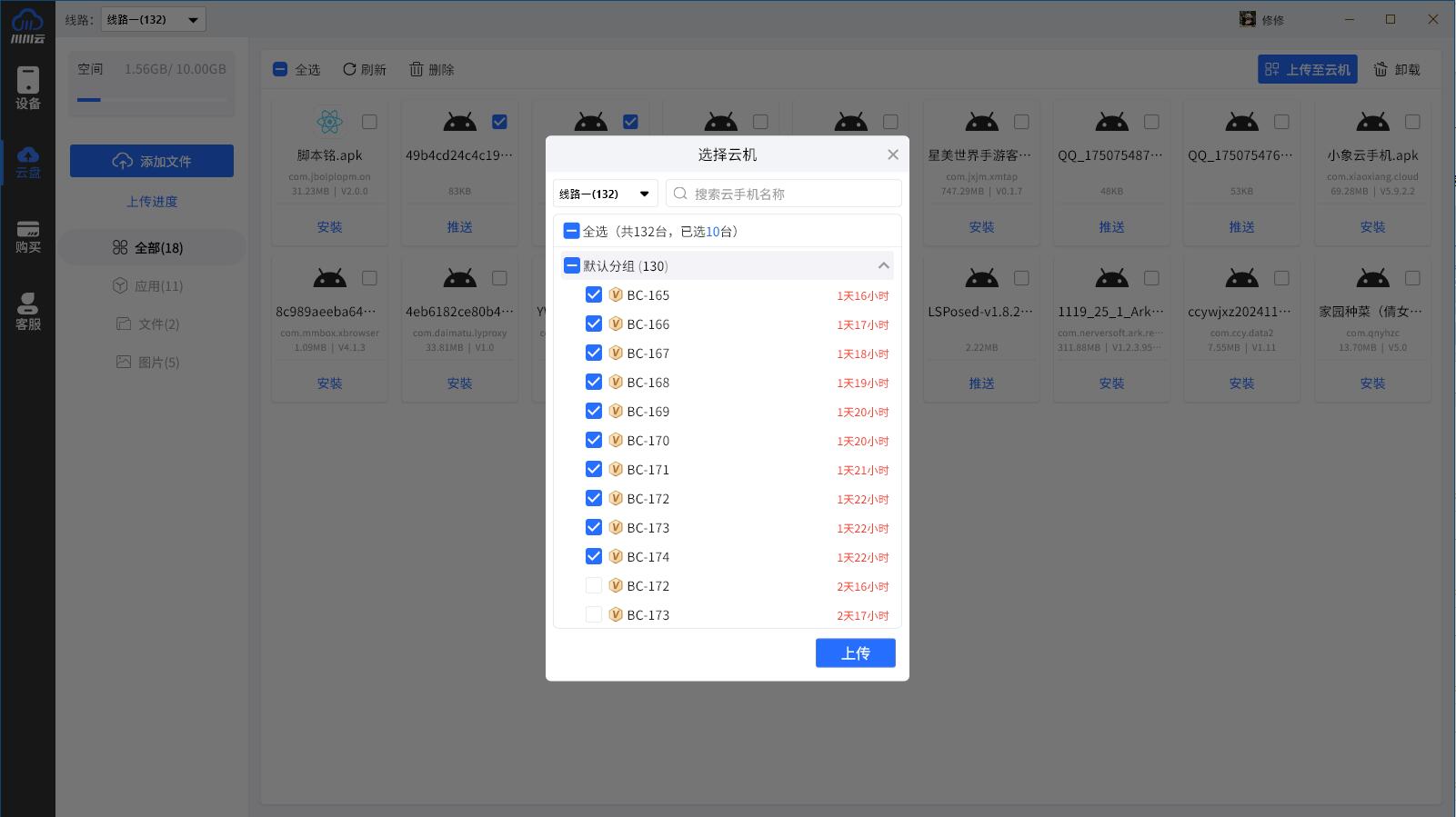 1766049598465.jpg 1766049598465.jpg